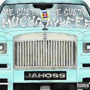 Spanish Shyht (feat. Ladrea Maria) (Explicit)