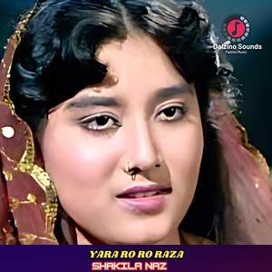 Yara Ro Ro Raza