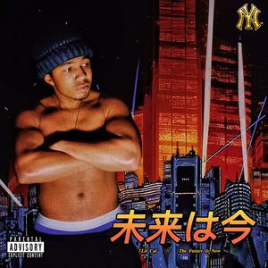 PRETTY FACE (LIVING LARGE) (feat. NuNu.wav) (Explicit)