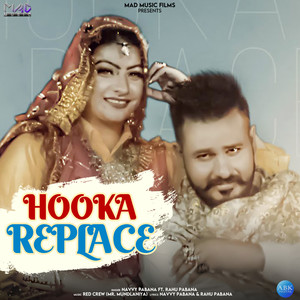 Hooka Replace