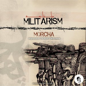 Militarism (Explicit)