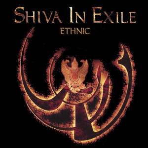 Shiva In Exile - Breathing