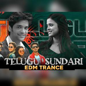 Telugu Sundari (Sambalpuri Beat)