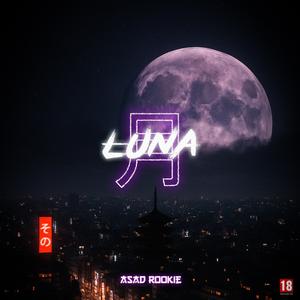 ✶☽ Luna
