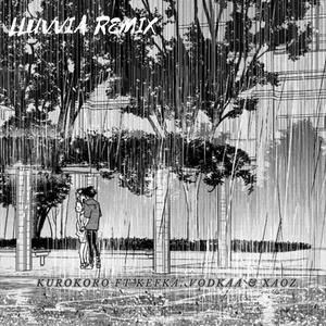 lluvia rmx (feat. Vodkaa, Xaoz & Kefka) [Explicit]