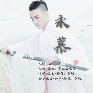 紫霞