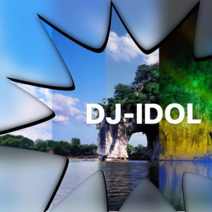 我想去桂林 (Extended Mix)