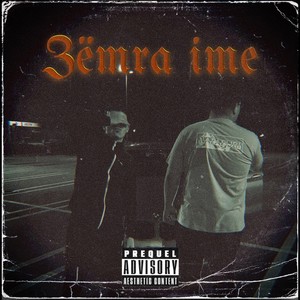 Zëmra Ime (feat. Selim)