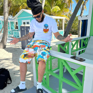 NEVER INSIDE (Explicit)