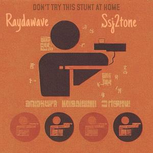 Try (feat. SSj2tone) (Explicit)