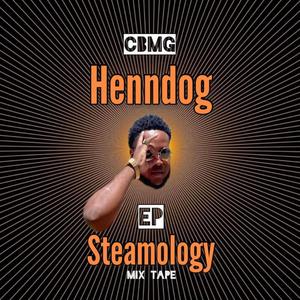 Steamology