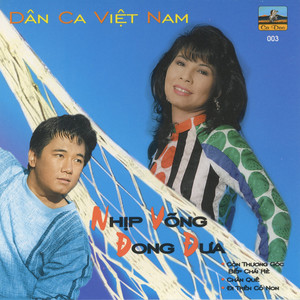 Nhịp Võng Đong Đưa