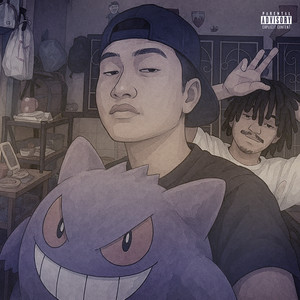 OVER RANGE (Explicit)