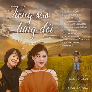 Tiếng Sáo Lưng Đồi (Explicit)