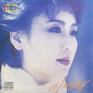 날이 날이 갈수록