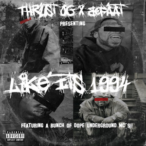 Quiet as Kept (Explicit)