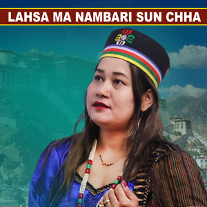 Lahsa Ma Nambari Sun Chha