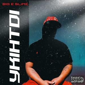 Kick A Doe (feat. Ahunter6) (Explicit)