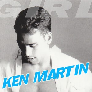 If I Can't Give U My Love