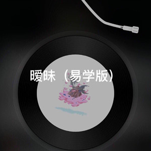 不值得-平鱼