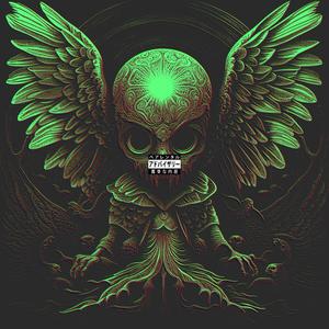 Ace Of Spades (feat. 2scarze) (Explicit)