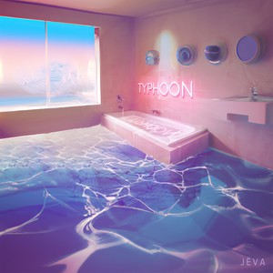 I Would Cry (Explicit)