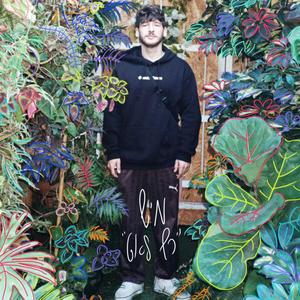 לא צריכה(feat. Boi Ecchi & heffner) (Explicit)