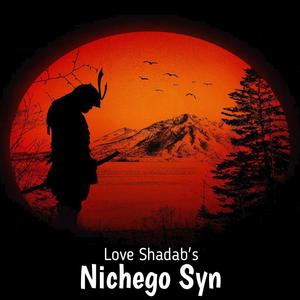 Nichego Syn