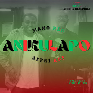 Anikulapo (Explicit)