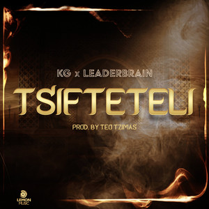Tsifteteli (Explicit)