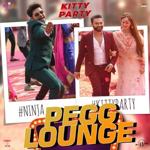 Pegg Lounge (From 