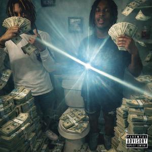 Ball-in (feat. 822boont) (Explicit)