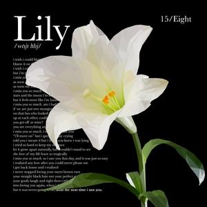 Lily