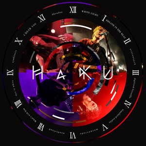 HaKU - happiness ～シアワセノオト～ (happiness〜幸福的声音〜) (2016 Remaster)