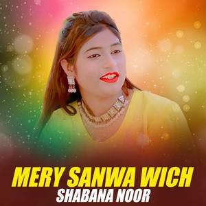 Mery Sanwa Wich