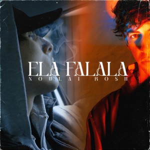 Ela Falala (Explicit)