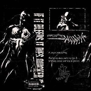 IF IT BLEEDS, IT DIES QUICKER (Explicit)