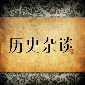 成吉思汗去世后，子孙开始争权夺位（欢迎订阅，每日更新）
