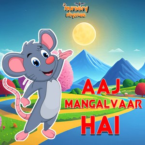 Aaj Mangalvaar Hai