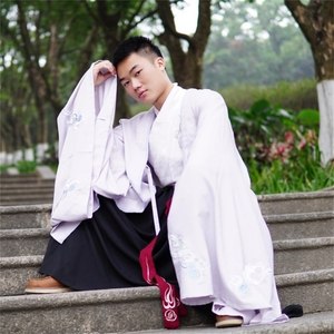 相约在中山
