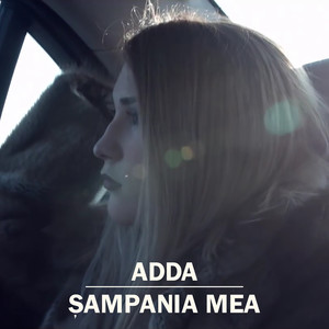 Sampania mea