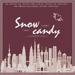 Snow Candy