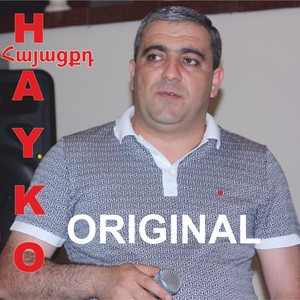 Hayacqd