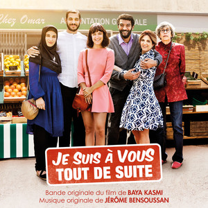 Rencontre Hanna et Paul