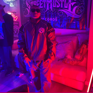 SAY IT WITH YOUR CHEST (Explicit)