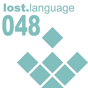 Fludent Fiction (Downtempo Mix)