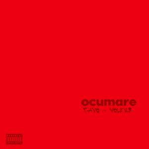 ocumare (feat. volker) (Explicit)