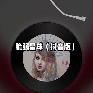 分手跳跃