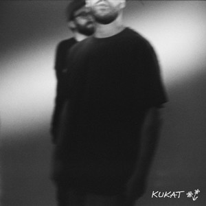 Kukat (feat. DJ Massimo)