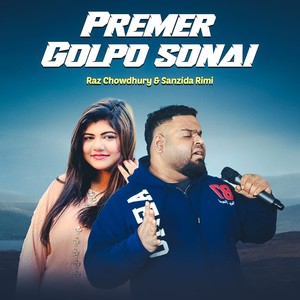 Premer Golpo Sonai